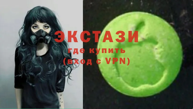 KRAKEN маркетплейс  Наволоки  Экстази MDMA 